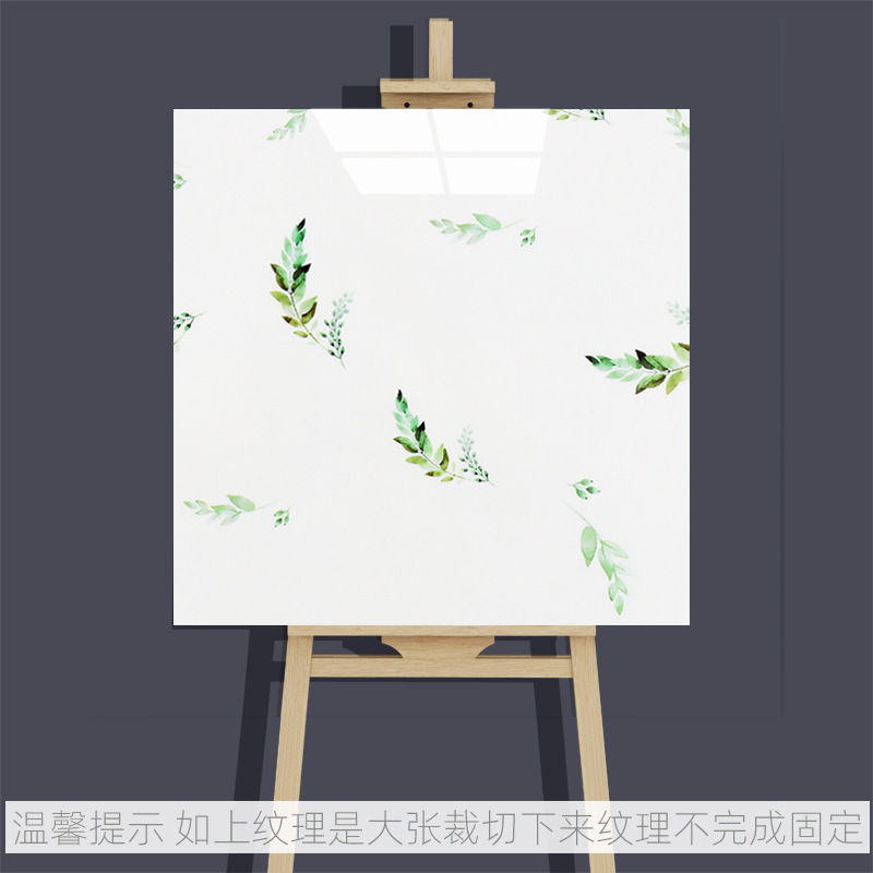 Greenleaf [방수 접착식 모델]