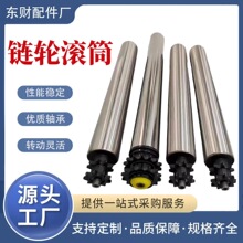 �X݆�p�ņ��ź��׷e��ʽ��݁�݆�LͲ�LͲ���P���\