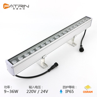 DMX512 wall washing lamp line lamp Bridge lamp contour lamp exterior wall engineering outdoor waterproof 6W12W18W24W36W