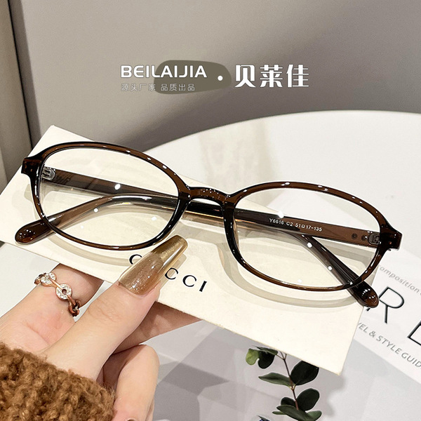 ultra light retro glasses