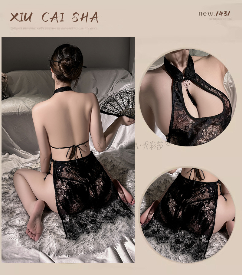 Red Lace Cheongsam Costume Set with Fishnet Stockings, One Size Roleplay Lingerie — detail image 3