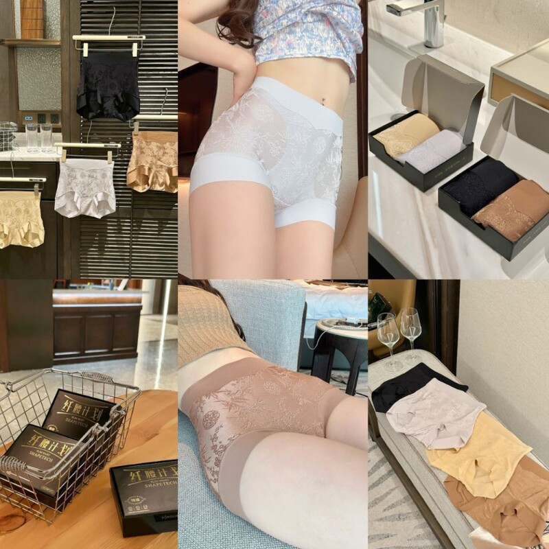 S70国风新中式高腰浮雕塑体裤无痕裸舒适透气肤女士三角裤礼盒装|undefined