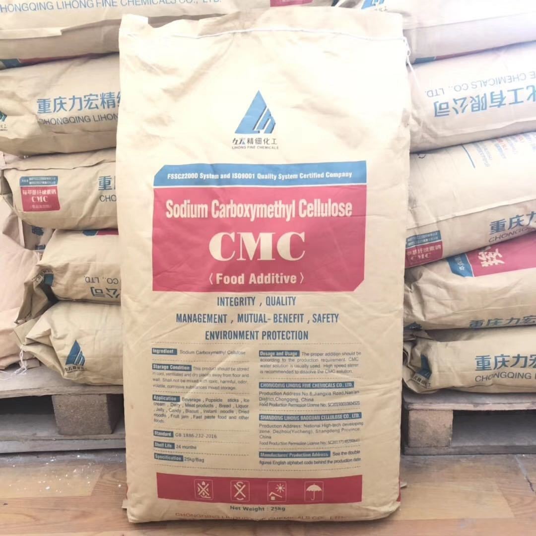 O1CN01CGSZaf1JKAdMhQJsr_!!2211