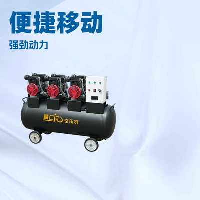 Hava kompressorları oil-free silent air pump, portable