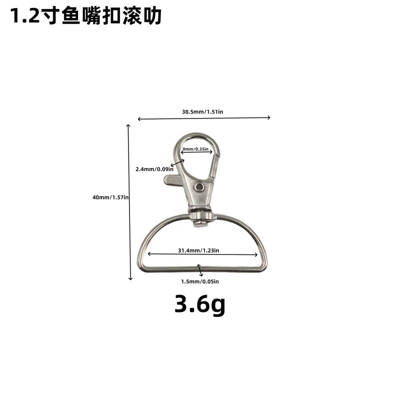亜鉛合金製キーホルダー用ローリングメッキ魚口型バックル、ロブスタークラスプ、錆びないメッキ加工のキーホルダー用アクティビティ魚口型バックル|undefined