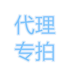 �p��H�S���̿�60g
