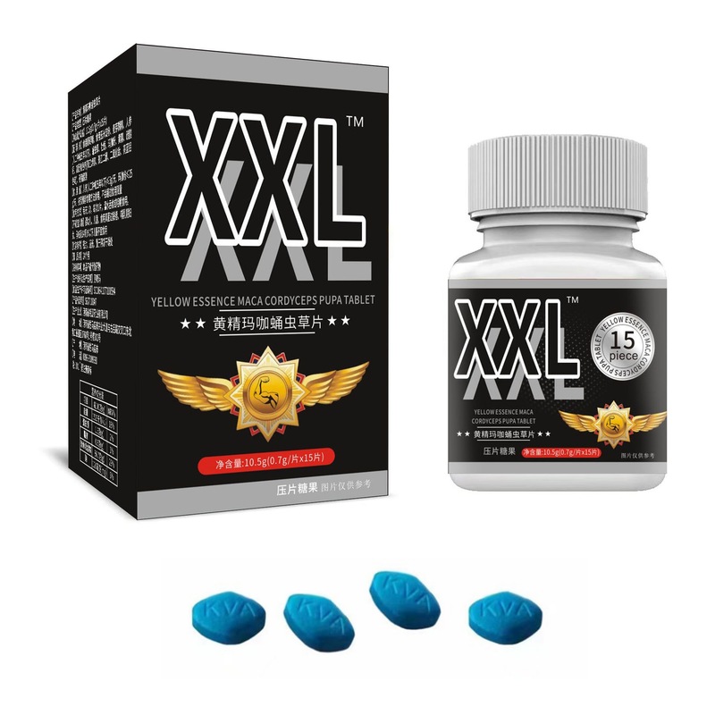 XXL パパヤマカ コンブサ タブレット キャンディー 男性経口薬と食品 同一ソース クロスボーダー メーカー 卸売|undefined