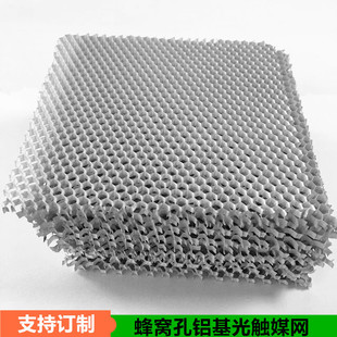 ��}�r���|ý�X����C�W�����á�3-50��UV�����������⁴߻���