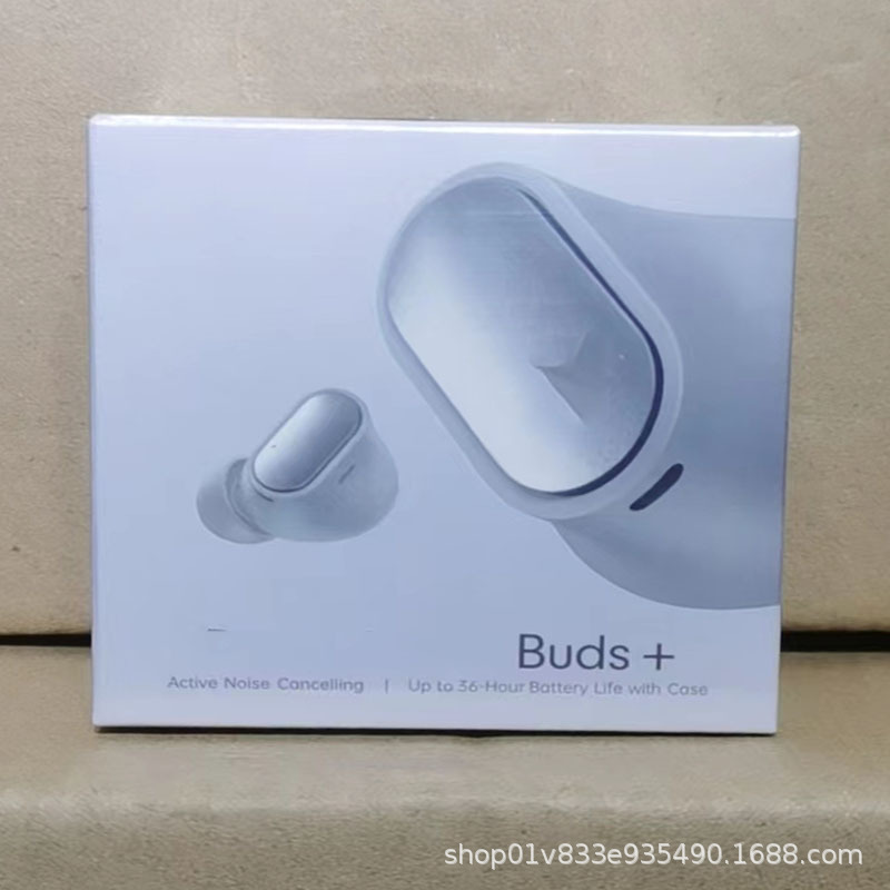 国境を越えた新しい studiobuds+ インイヤー スポーツ サブウーファー トゥルー ワイヤレス Bluetooth アクティブ ノイズ リダクション 長いバッテリー寿命|undefined