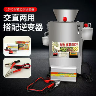��������ȥƤ�C�๦�܄��ʙC�������ð�ƤС��ȫ�ԄӰ��������C