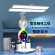 Fan Folding Eye Protection Desk Lamp Filling and Insertion Dual-purpose Learning Enough to Brighten Dormitory Intelligent Reading Desk Special Lamp for Students