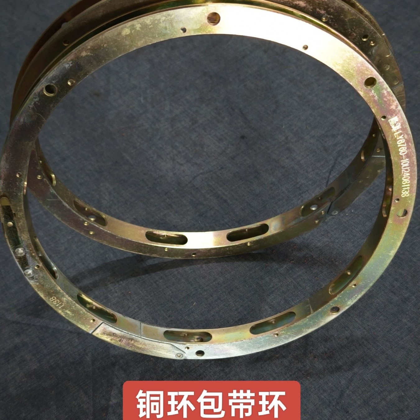 Медное кольцо для ремня типа сумки