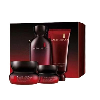 美肤宝五珍套盒弹力紧致套装保湿礼盒面霜眼精华化妆护肤品面膜女