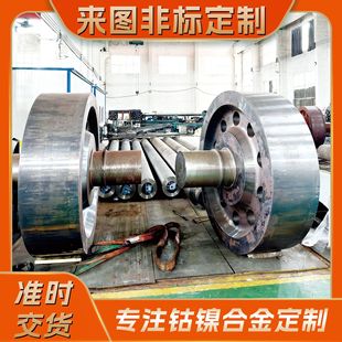 ˾̫��stellite�T�X�T呴�ߴ編�m���ǘ˾�����X���T�����T��