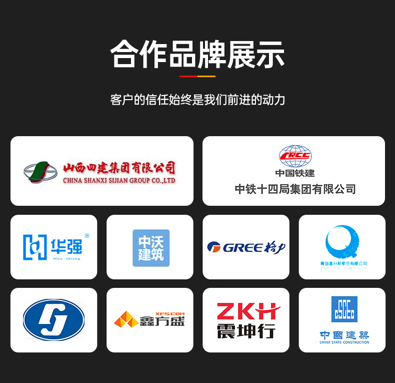 详情设计---漂浮绳_04.jpg