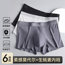 Ī������ʿ��ѝ�\������͸��7a�־���a��ѝ�ļ������������ѝ