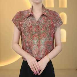 一件代发爆款2026夏季印花短袖衬衫女显瘦POLO衫翻领衬衣气质上衣