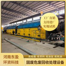 �|ӯ ���z�z���w�����ѽ��O�� ���I���B�mʽ�����O�� ȫ�ԄӮa��