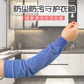 户外防水袋;挡风衣/被;贺卡