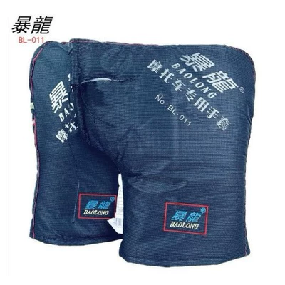 universal handlebar covers, windproof, waterproof, Handlehold cover