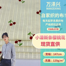 ���l�y�U���Ứ���_���� ����ˮ������ӡ�� ͸��ͯ�b�B��ȹ����