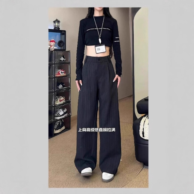 Textured Casual Solid Color Wide-Leg Pants for Men and Women, Relaxed Old Money Style Pants for Petite Figures, Curved Hem Flared Trousers