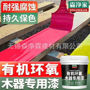 �h����֬ľ����ľ�^�����fľ�|�Ҿ߷��¸�ɫ��h��ˮ������