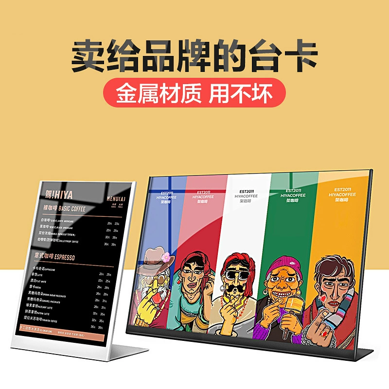 Металлическая настольная карта стола из нержавеющей стали A3 подставка для карт дисплея чая с молоком прайс-лист меню магазина A4 настольная стоящая карта ценник