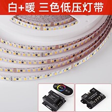 led��ɫ��׃��͉�24V���Ο��Ծ��l�� ��ճ�͏d���Ƕ��ʽ����