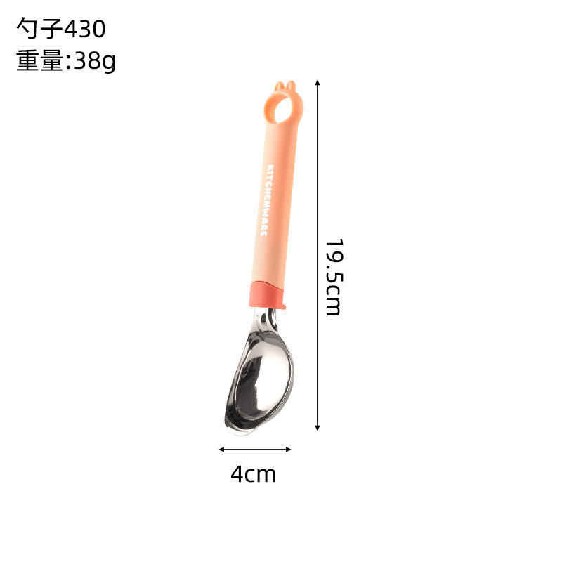 (핑크) 430 과일스푼