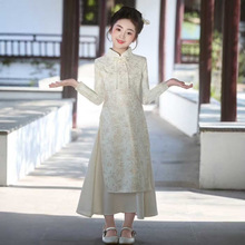 Ůͯ���۝h����ͯ���L����ʽ���b�B��ȹ�д�ͯ�Ź~�ݳ��������L��