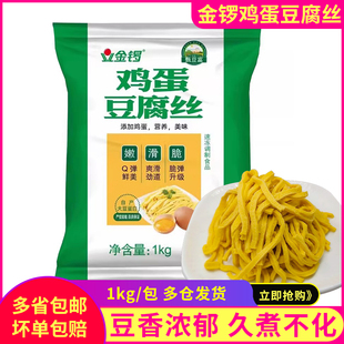 �u�������z��������C�����ɫ�˾W�tС�԰��Ʒ���ʳ��1kg