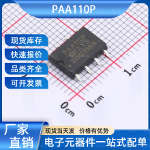 PAA110P ��̬�̵���(MOS���) SOP-8 Littelfuse/IXYS