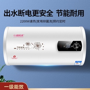 ���]֪�ĺ�̫̫��ˮ������늟�ˮ��һ����Ч�����l���gϴ���Ͱ��