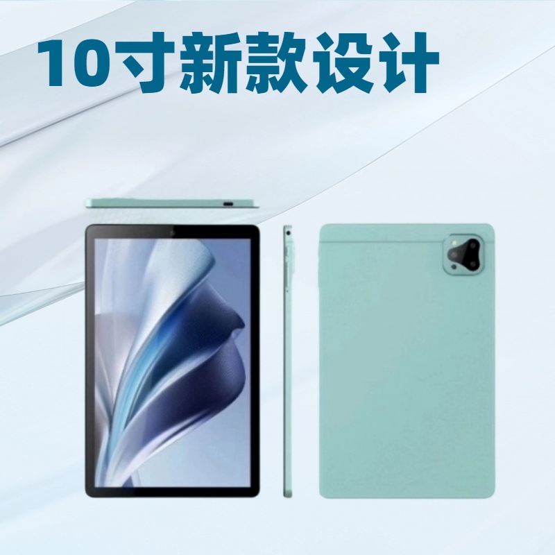 T56 10.1inch Tablet Pc Shopee Lazada Long-Term Supply Manufacturer Entertainment Device with Card Slot