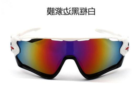 gradient riding glasses outdoor eyeglass