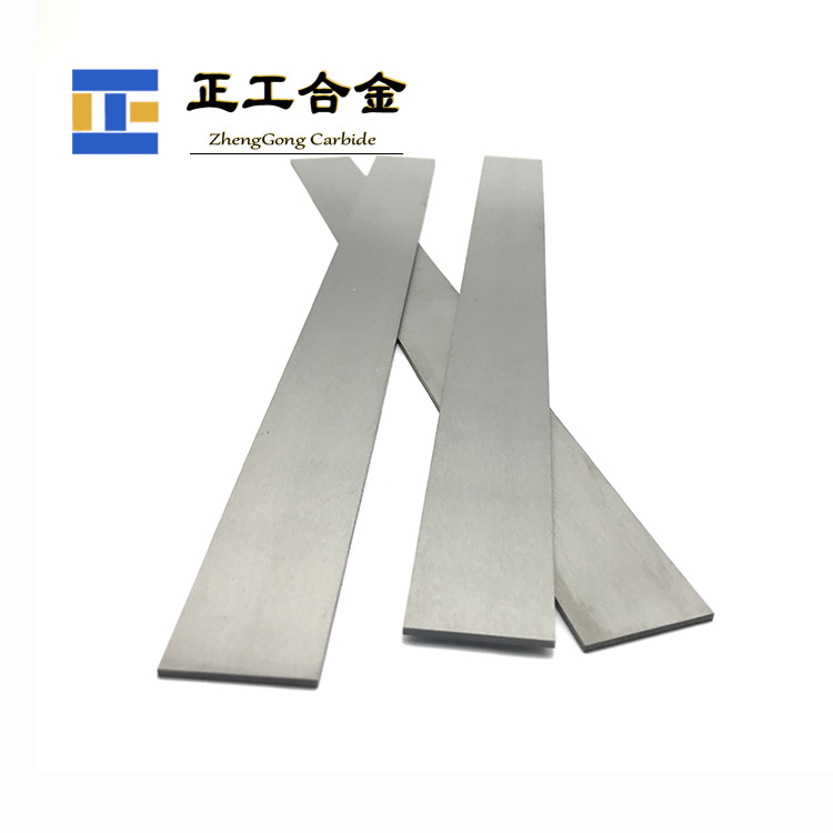 YG10X硬质合金钨钢薄片 钨钢长条 钨合金刀条 木工刀条