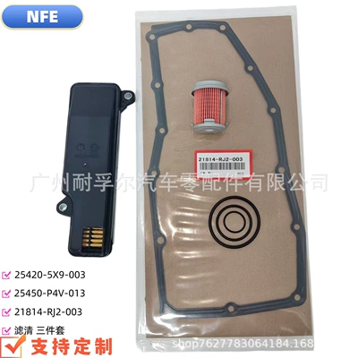 Automobile filter element Suitable for Honda