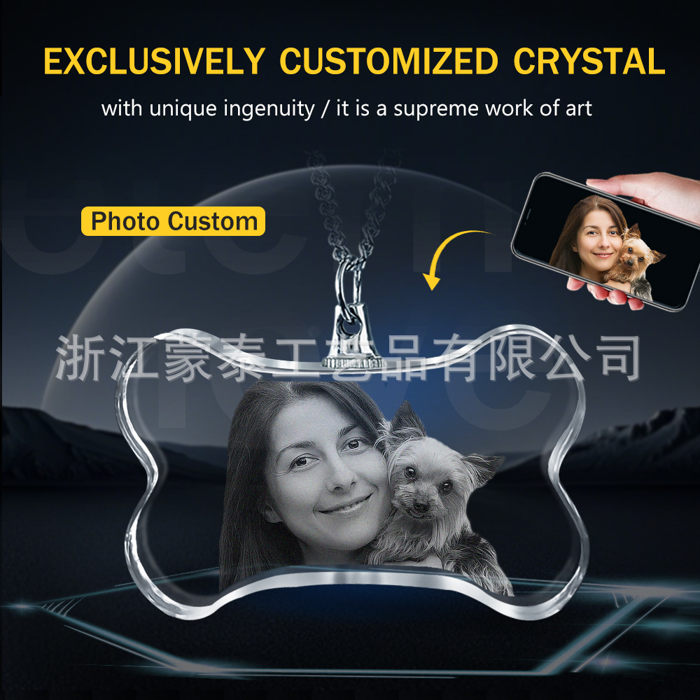 W0014 뼈 5*3*0.6cm (선물 상자 포장)