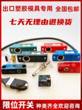 �������յ·���׼ �г���λ�������� EPRS-24VT Z140/1 WS/LS201