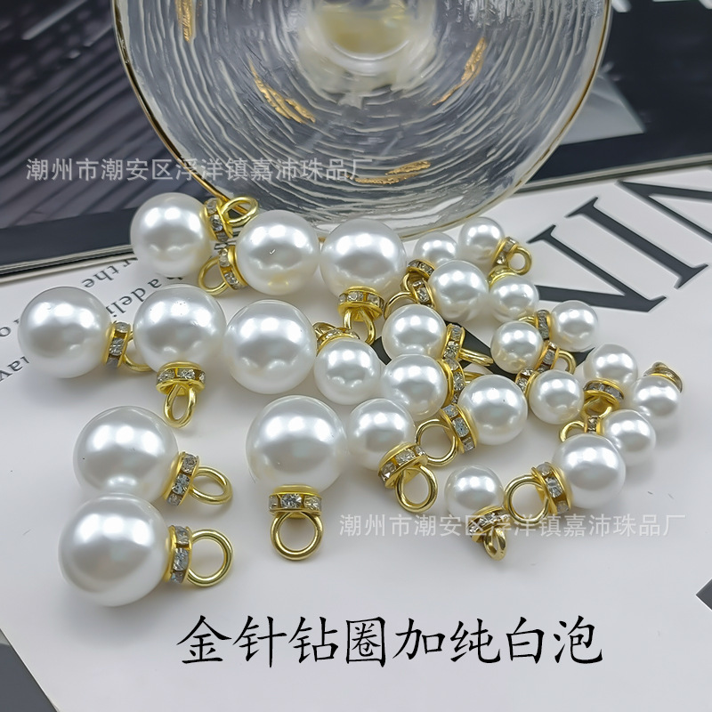 金针钻圈加纯白泡