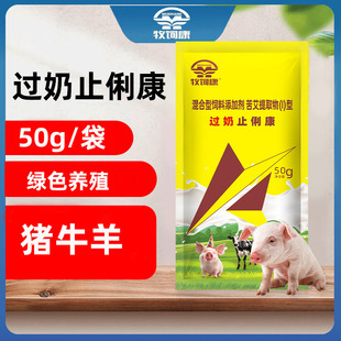 ����^��ֹ�����iţ��F�ÿబ��ȡ��������ӄ�