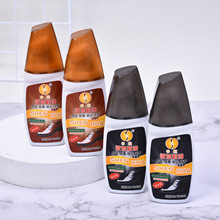 �껨Һ�wЬ��ƤЬ�ͺ�ɫ���B�o����ƤЬ�o��Һ2Ԫ��؛���l