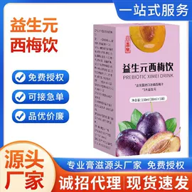 非处方滋补膏;传统糕点;软糖