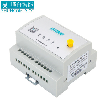ZigBee Signal Receiver Flexible Networking Displacement Realization data transparent Transmission Relay Forwarding Action