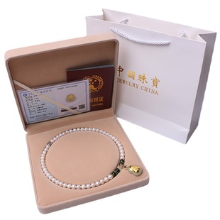 ��Ȼ��ˮ������ �����Ц��õ�廨����925�y�������bĸ�H���Y��