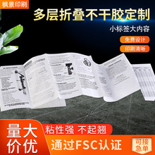 ջ˺N·ݴӡճ˺ ۯBaƷf˺z