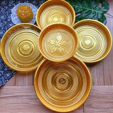 ��̖�A��500��1000��l���бP1��25���b��Y������