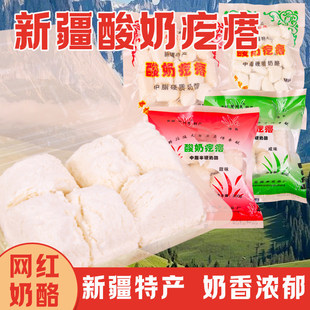 ���������½��خa���̸���������ͬ����������������������̸�