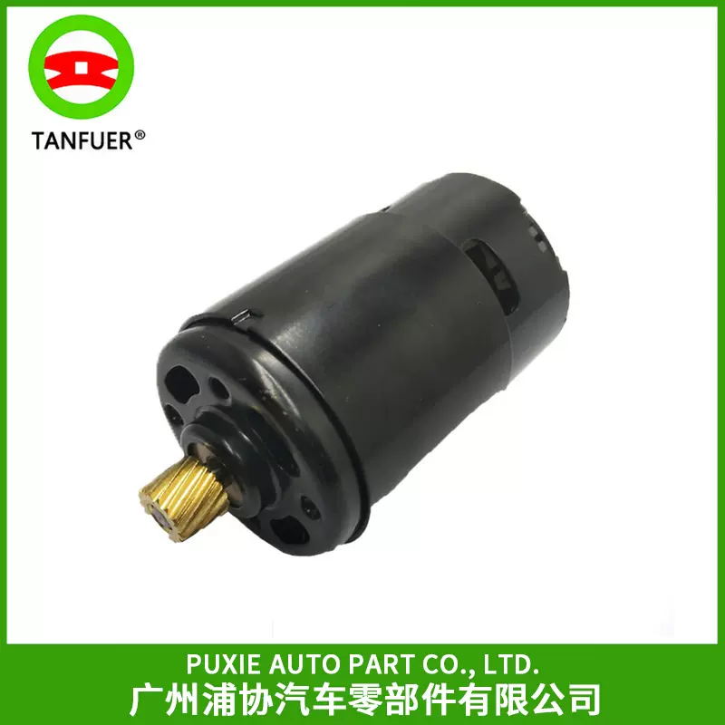 供应电子手刹马达 17齿 手刹制动模块适用于奔驰W221  2214302949
